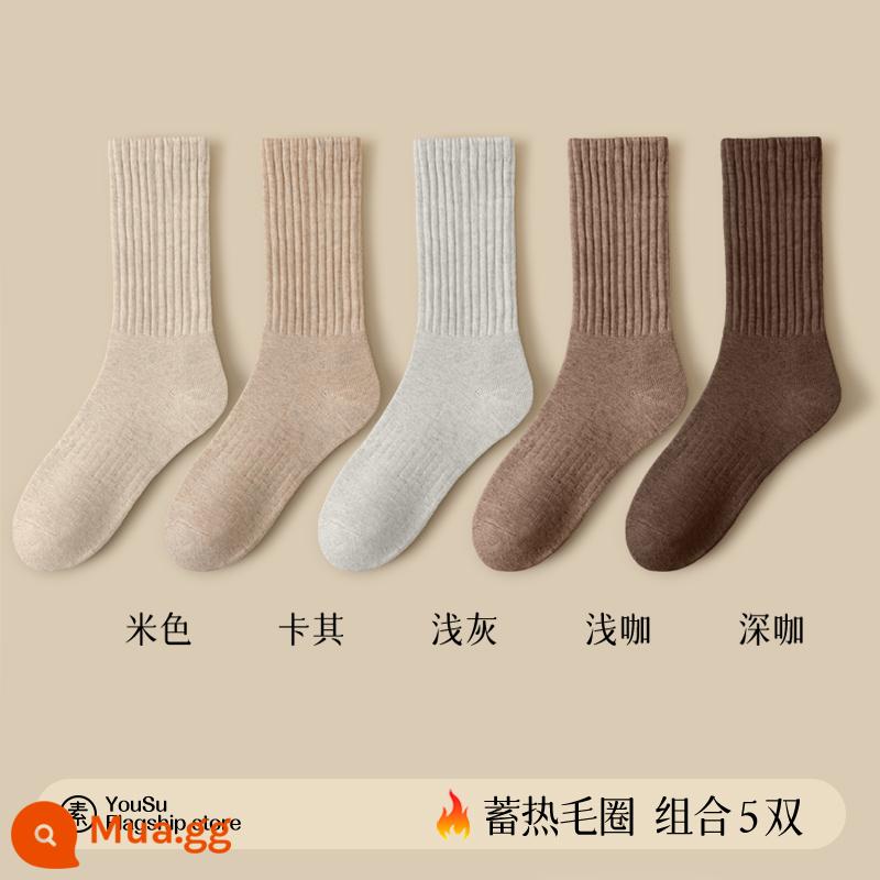 Tất dành cho nữ trong mùa thu đông tất cotton dài ấm áp bằng nhung dành cho nữ Tất dài đến giữa bắp chân cho nữ Đôi tất có đáy khăn bông mùa đông - [5 đôi] W1275-10 (be, kaki, xám nhạt, cà phê nhạt, cà phê đậm)