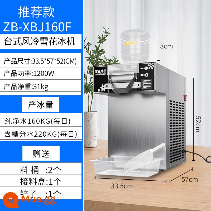 Máy làm đá bông tuyết kiểu Hàn Quốc gian hàng máy làm đá tự động thương mại máy làm đá tuyết lưới món tráng miệng màu đỏ máy làm đá bào - [Khuyến nghị] Máy làm đá tuyết làm mát bằng không khí để bàn [1200W]