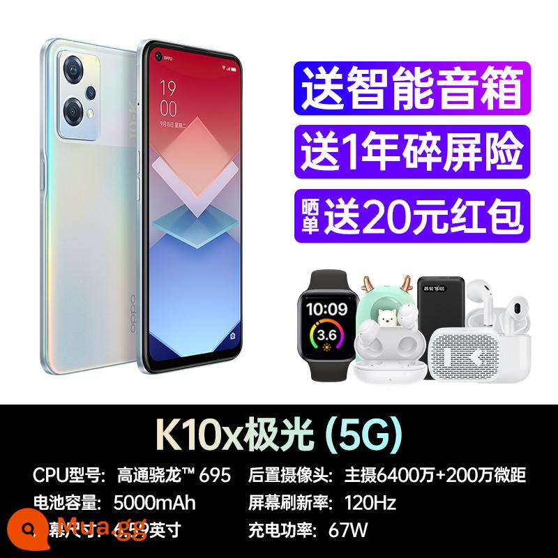 [Giảm ngay 240] Điện thoại di động OPPO K10X oppok10x 5g điện thoại thông minh mới oppo k10x cửa hàng hàng đầu chính thức trang web chính thức của oopo xác thực 0ppo k9pro k9s phiên bản sức sống - rạng Đông