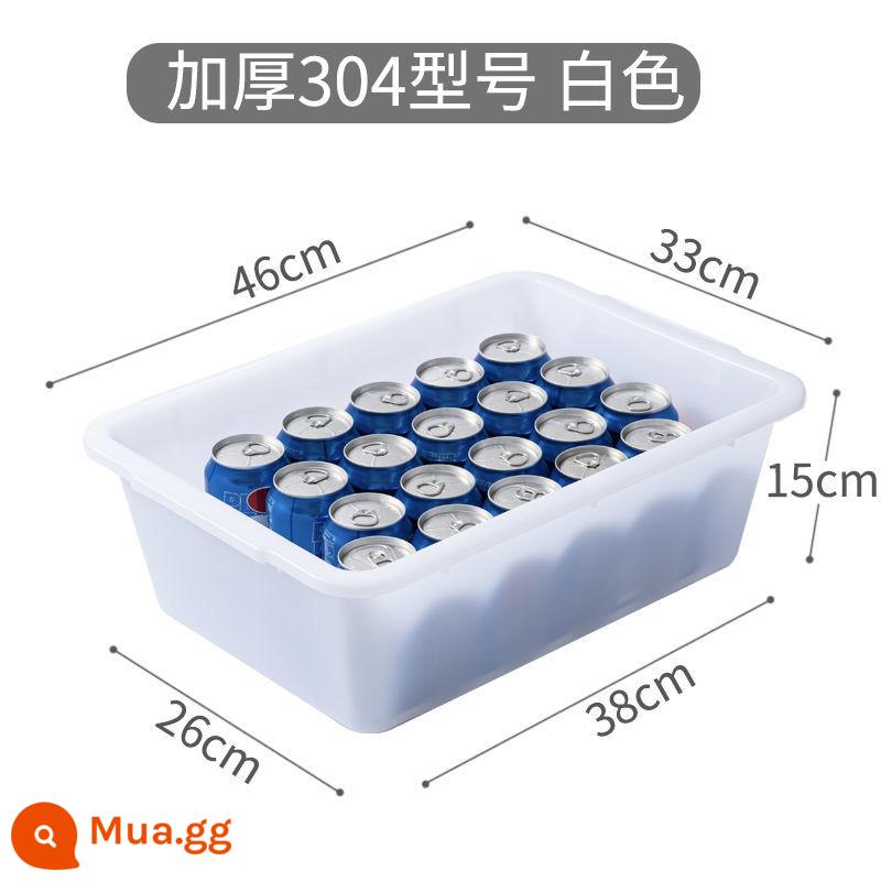 Dày không che trắng phòng ăn bát rổ nhà bếp hình chữ nhật hộp nhựa tủ đông lưu vực đá lưu trữ thực phẩm hộp - Trắng cực dày 304: 46*33*15