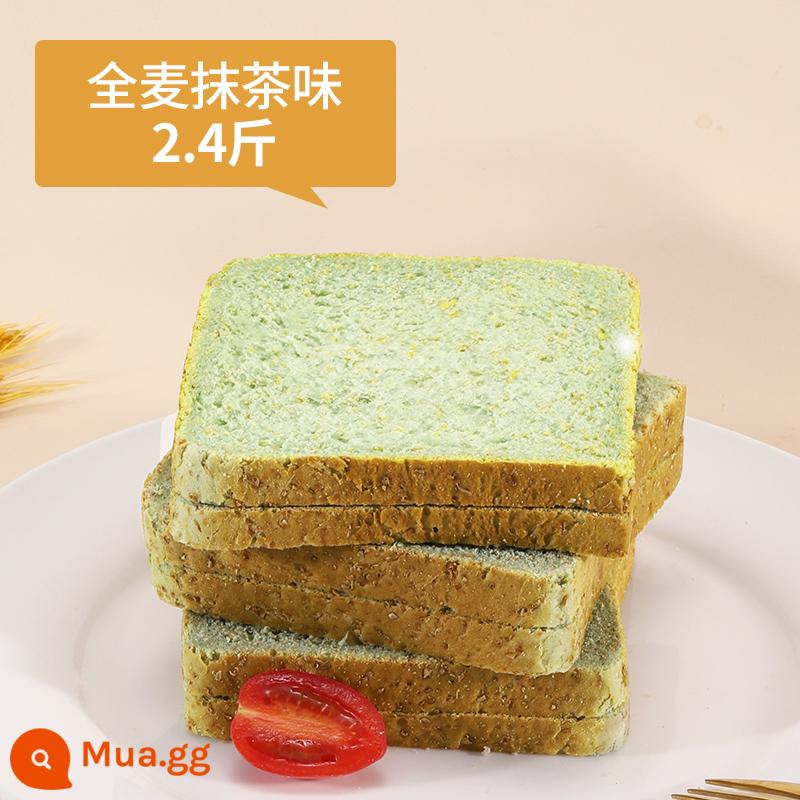 Bánh mì nguyên cám 0 lát bánh mì nướng lúa mạch đen kiều mạch không đường giảm bữa sáng thay thế bữa ăn no bụng các loại ngũ cốc linh tinh zero food - [2.4kg]Bánh mì nướng matcha nguyên hạt