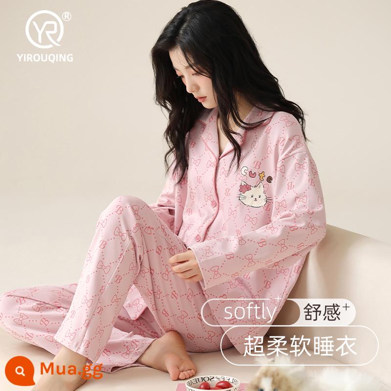 Bộ đồ ngủ cho nữ xuân thu 2023 mới cotton nguyên chất dài tay cỡ lớn kiểu công chúa có thể mặc bên ngoài quần áo ở nhà phù hợp với phong cách mỏng mùa thu - 20965