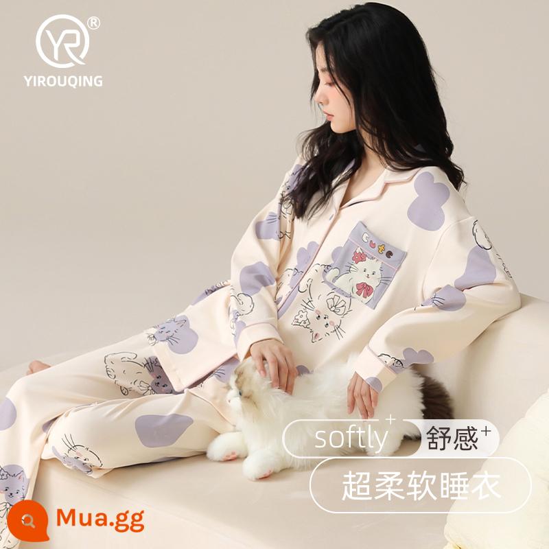 Bộ đồ ngủ cho nữ xuân thu 2023 mới cotton nguyên chất dài tay cỡ lớn kiểu công chúa có thể mặc bên ngoài quần áo ở nhà phù hợp với phong cách mỏng mùa thu - 20966