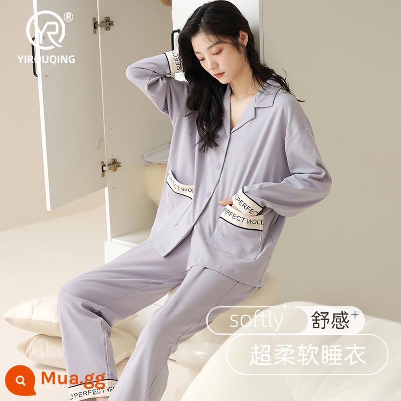 Bộ đồ ngủ cho nữ xuân thu 2023 mới cotton nguyên chất dài tay cỡ lớn kiểu công chúa có thể mặc bên ngoài quần áo ở nhà phù hợp với phong cách mỏng mùa thu - 20957