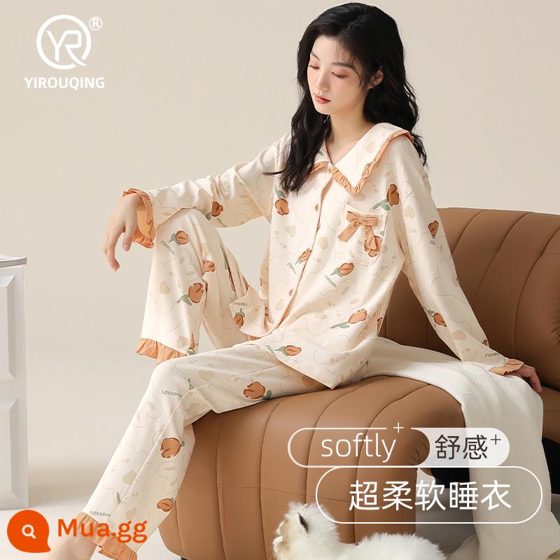 Bộ đồ ngủ cho nữ xuân thu 2023 mới cotton nguyên chất dài tay cỡ lớn kiểu công chúa có thể mặc bên ngoài quần áo ở nhà phù hợp với phong cách mỏng mùa thu - 20955