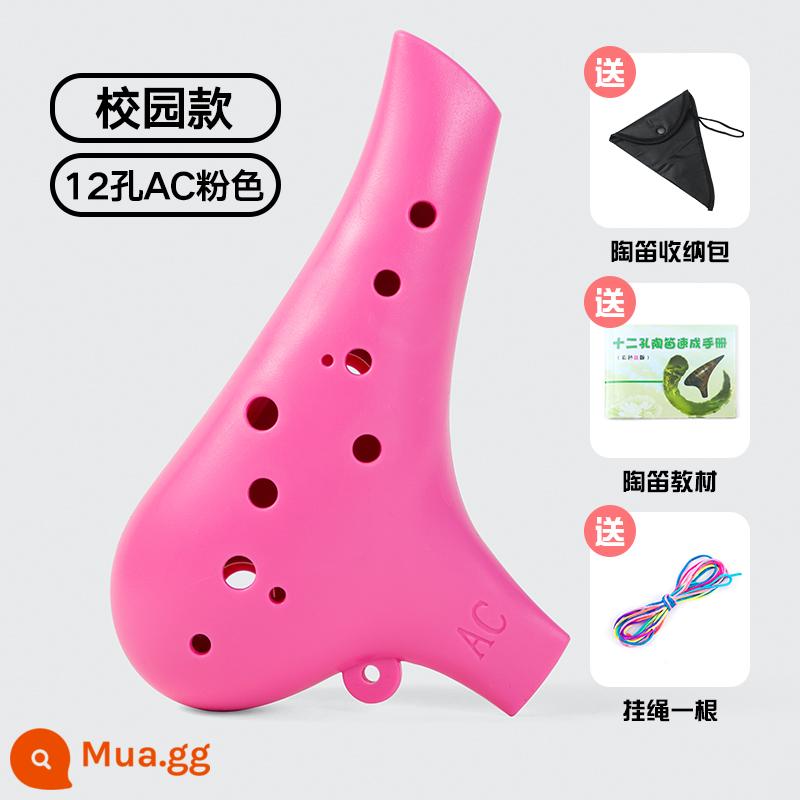 Ocarina nhựa dành cho người mới bắt đầu 12 lỗ 12 lỗ C key alto AC học sinh trẻ em nhựa nhựa chơi nhạc cụ sơ cấp - [Hồng trường] + dây buộc + giáo cụ + túi đựng