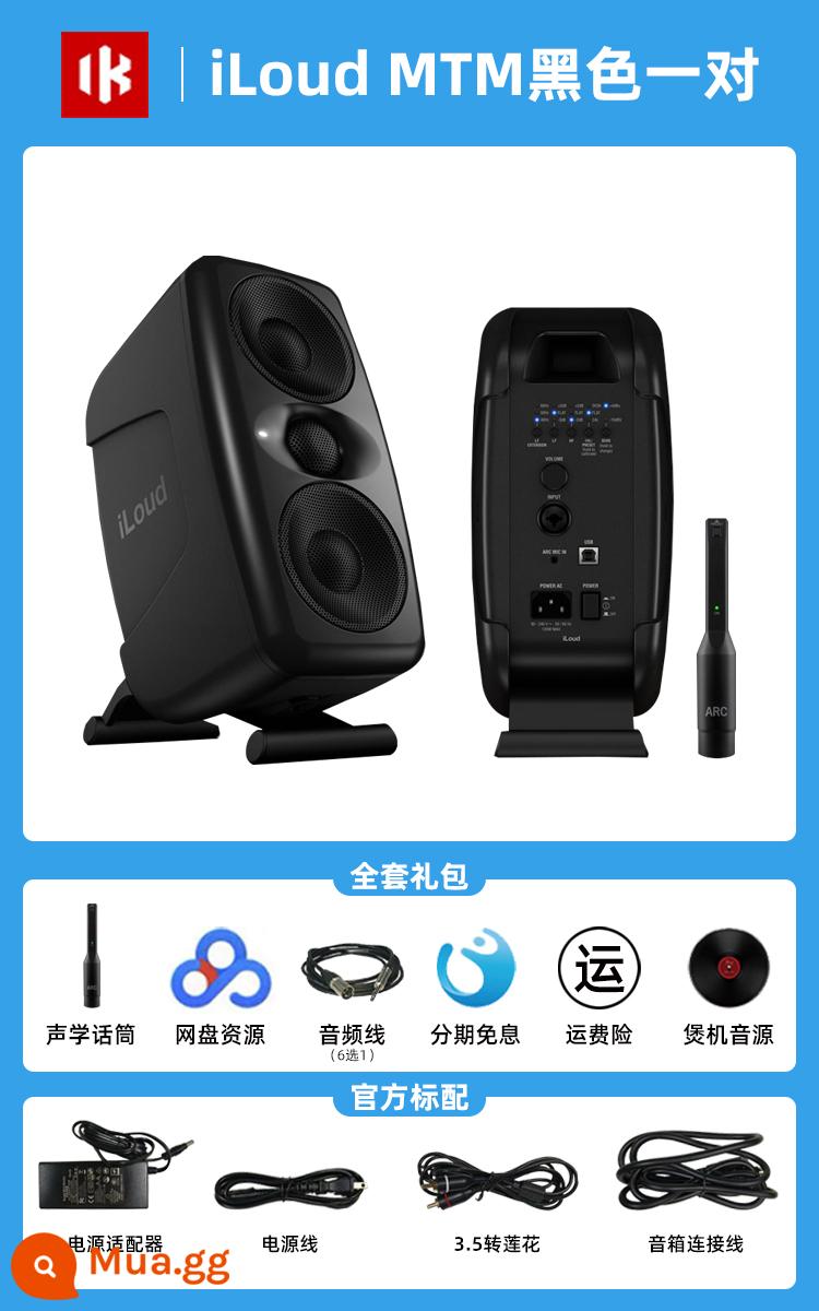 IK iLoud Micro Monitor Loa màn hình chủ động 3 inch để bàn âm thanh bluetooth iloud mm - Cặp iLoud MTM (đen) + (bao gồm cáp âm thanh + tài nguyên đĩa mạng) với micrô âm thanh