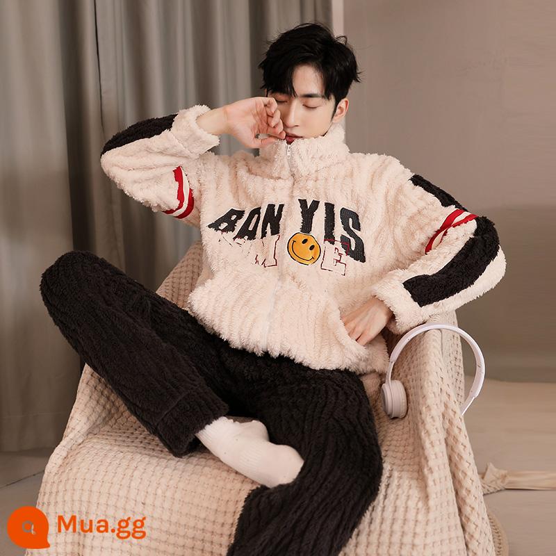 Coral Velvet Pyjamas nam cộng với nhung mùa đông dày đặc mẫu Zebra Pill Flat Pill Boys 'Home quần áo Trang chủ - (XHC88307) (Không có ảnh nếu không có size L)