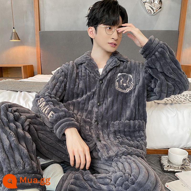 Coral Velvet Pyjamas Men's Winter Decvened cộng với Velvet Winter Warm Diamond Frank Velvet Mùa thu và mùa đông Bộ quần áo - （SD82217）