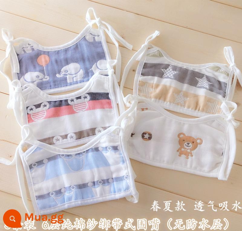 3 Gói Yếm Quai Vuông Cho Bé Sơ Sinh Nguyên Chất Cotton Dây Yếm Chống Thấm Nước Cho Bé Thắt Nước Bọt Khăn - Bộ 5 yếm yếm dây cho bé trai (6 lớp cotton, không thấm nước)