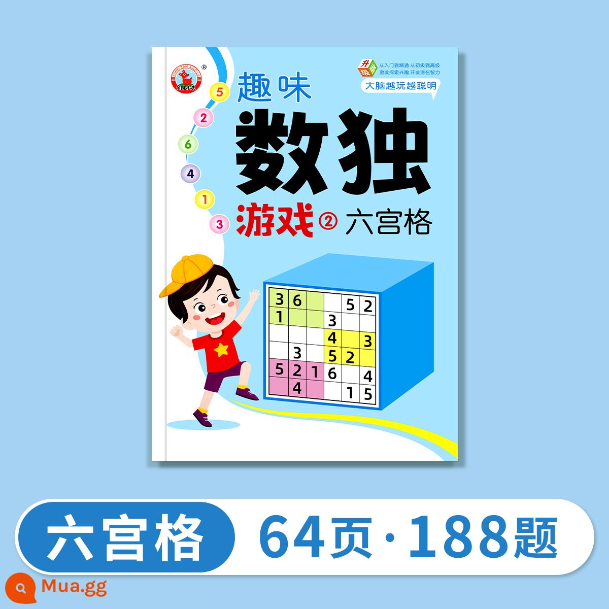 Đồ chơi đào tạo giác ngộ thang lưới lưới vuông cho trẻ em Sudoku đầu vào mẫu giáo học sinh tiểu học lớp một, lớp hai và lớp ba bốn sáu chín ô vuông - Lưới sáu ô vuông, 64 trang, 188 câu hỏi