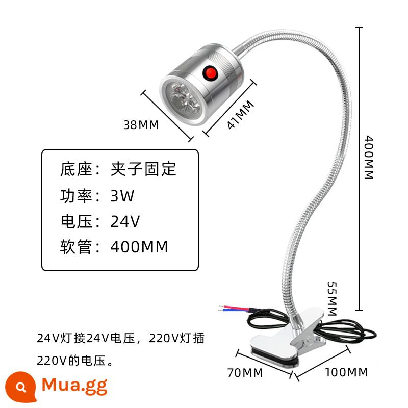 Đèn Led Wangjiatai Máy Công Cụ Đèn Làm Việc 24V Công Nghiệp Nam Châm Mạnh Đèn Chiếu Sáng Ghế Đục Lỗ Xay Mài Tiện Đèn Bàn Không Nhấp Nháy - 6014 kẹp 24v3w 3 hạt đèn công tắc giữ đèn