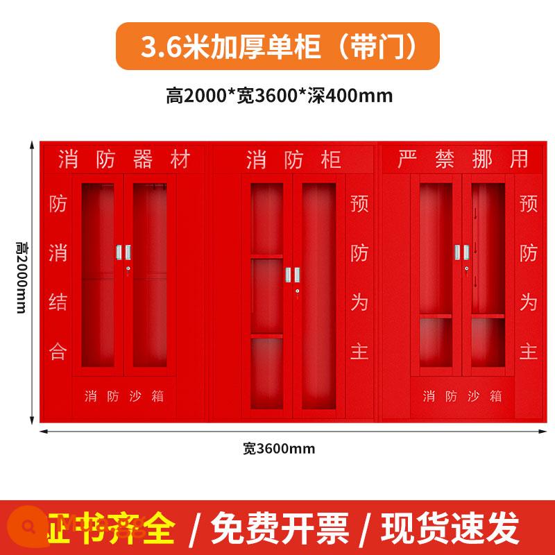 Trạm cứu hỏa thu nhỏ tủ cứu hỏa hộp kính hộp khẩn cấp tủ trưng bày dụng cụ tủ công trường xây dựng tủ thiết bị chữa cháy toàn bộ - 2000*3600 công trường xây dựng tủ dày tủ đơn (có cửa)