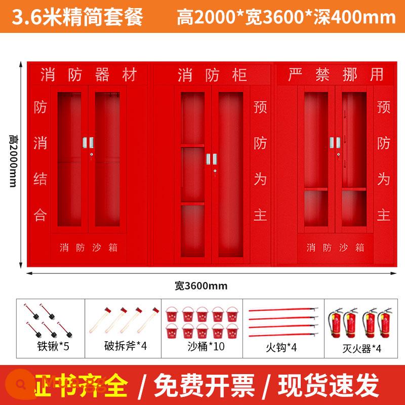 Trạm cứu hỏa thu nhỏ tủ cứu hỏa hộp kính hộp khẩn cấp tủ trưng bày dụng cụ tủ công trường xây dựng tủ thiết bị chữa cháy toàn bộ - Gói sắp xếp hợp lý tủ công trường 2000 * 3600 (có cửa)