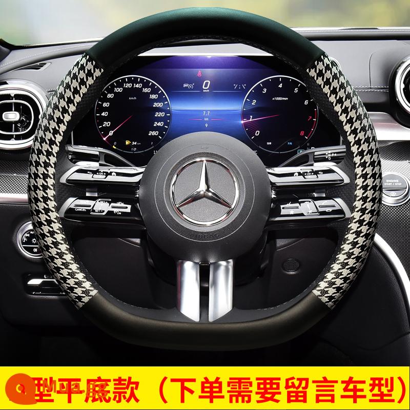 Bọc Vô Lăng Ô Tô Mùa Đông Sang Trọng Ấm Áp Nữ Thời Trang Mùa Đông Nữ Mẫu Foss BYD Mercedes-Benz Bộ Tay Cầm - Bốn Mùa 》Houndstooth [Loại D] Đen và Trắng