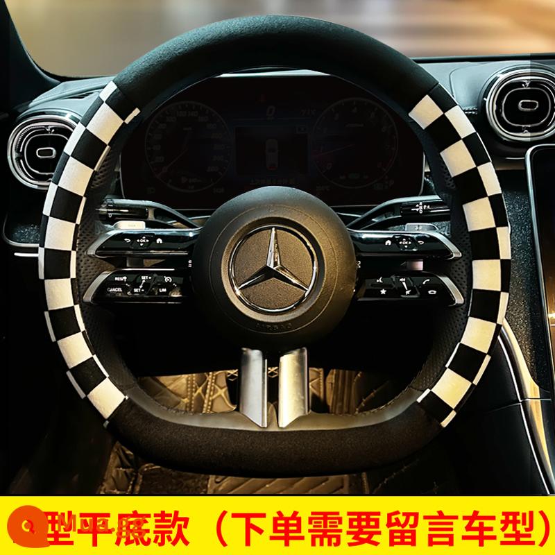 Bọc Vô Lăng Ô Tô Mùa Đông Sang Trọng Ấm Áp Nữ Thời Trang Mùa Đông Nữ Mẫu Foss BYD Mercedes-Benz Bộ Tay Cầm - Lông bàn cờ [Loại D]: Đen và Trắng