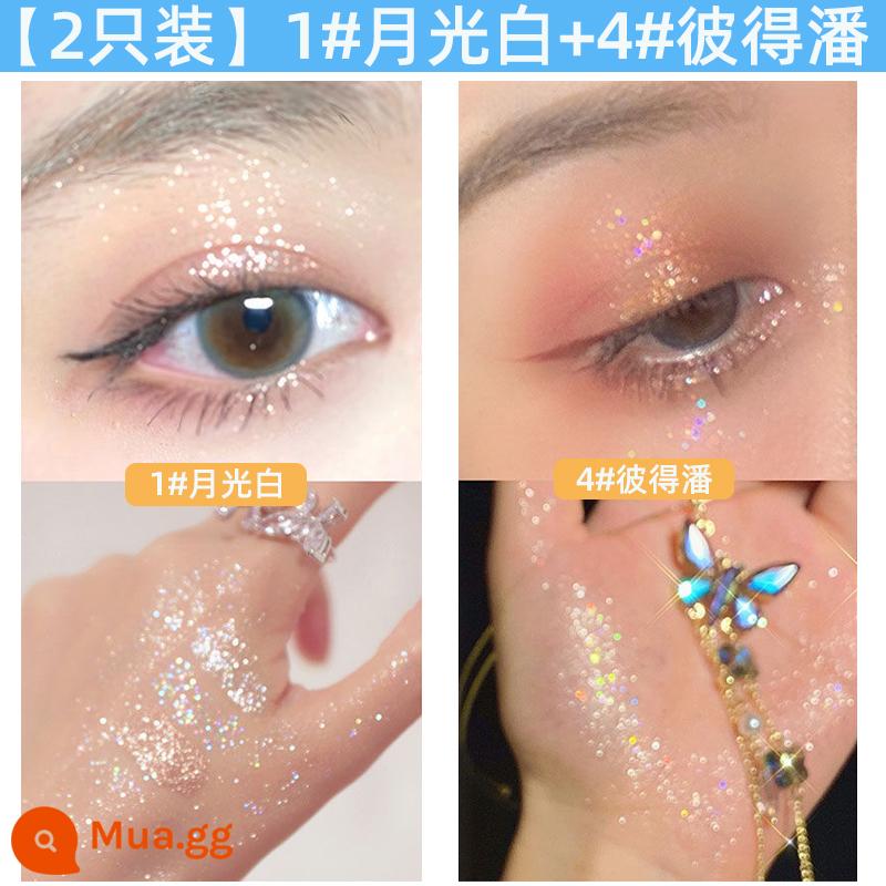 Một giọt nước mắt dạng lỏng bóng mắt lấp lánh bột sequin nằm tằm ngọc trai phân cực sáng chống thấm nước bắt sáng dạng lỏng làm sáng trang điểm mắt đơn sắc - [2 cái] 1#Ánh trăng trắng+4#Peter Pan