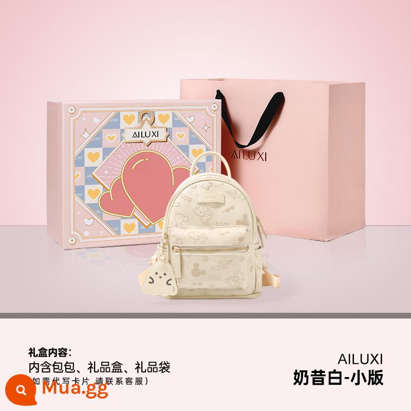 Túi Love Luxi Cho Nữ 2024 Thời Trang Mới Thiết Kế Ngách Dễ Thương Mua Sắm Ba Lô Nhỏ Ba Lô Nhỏ Đi Học - Sữa lắc phiên bản nhỏ màu trắng [phiên bản hộp quà]