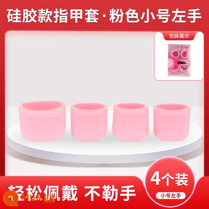 Guzheng bộ móng tay silicone trẻ em miễn phí từ guzheng băng người lớn chơi chuyên nghiệp phụ kiện chơi guzheng ngón tay cũi - Vỏ Bọc Móng Tay Silicon [Tay Trái Nhỏ] Hồng