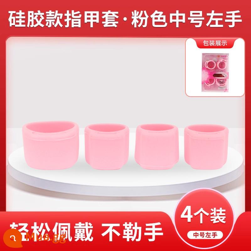 Guzheng bộ móng tay silicone trẻ em miễn phí từ guzheng băng người lớn chơi chuyên nghiệp phụ kiện chơi guzheng ngón tay cũi - Vỏ bọc móng tay silicon [Tay trái cỡ vừa] Hồng