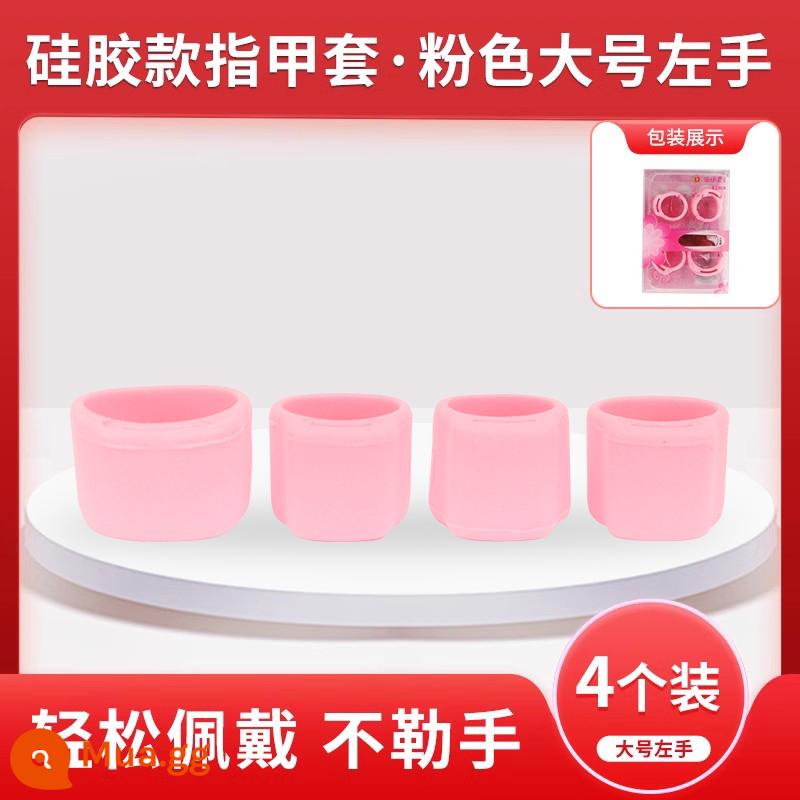 Guzheng bộ móng tay silicone trẻ em miễn phí từ guzheng băng người lớn chơi chuyên nghiệp phụ kiện chơi guzheng ngón tay cũi - Vỏ bọc móng tay silicon [Tay trái lớn hơn] Hồng