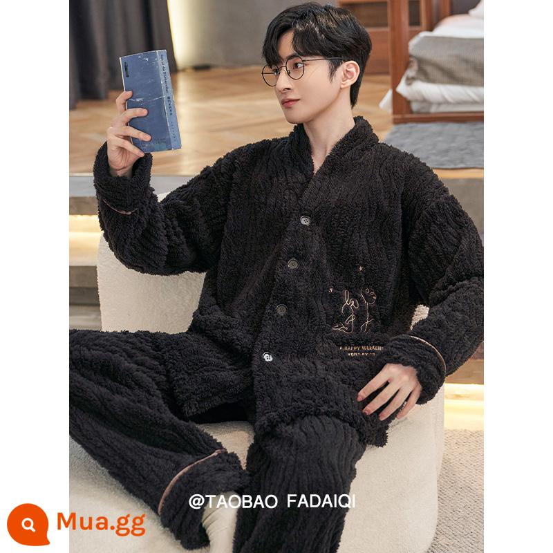 Bộ đồ ngủ lông cừu san hô mùa đông nam dày cộng nhung xuân thu mỏng 2022 mới flannel thanh niên phục vụ tại nhà - 55735B (áo len)