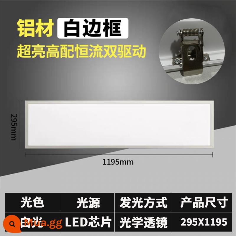 Tích hợp trần 600x1200led phẳng đèn thạch cao len khoáng khóa nhôm tấm lưới tản nhiệt 300x1200 kỹ thuật bảng điều khiển đèn - Khoan lắp đặt snap-on 285X1185