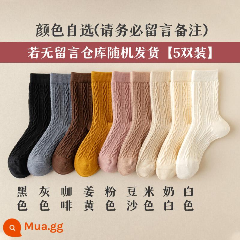 Vớ len nữ mùa thu đông vớ ống giữa dày và nhung ống dài vớ cotton vớ mùa đông ấm màu trơn ống cao - Màu tùy chọn (để lại ghi chú cho chúng tôi)