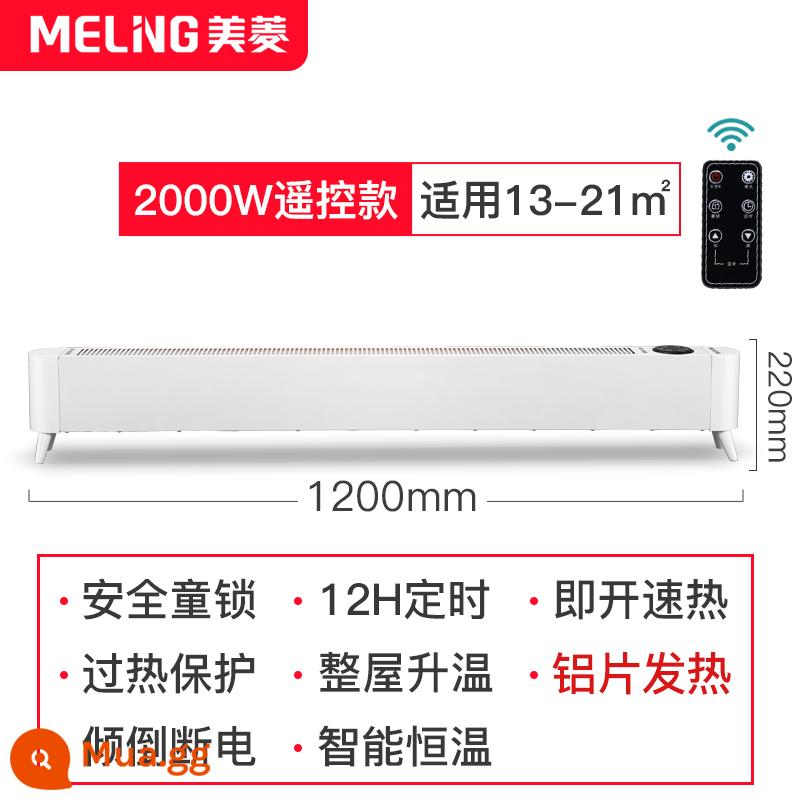 Meiling ốp chân tường máy sưởi máy sưởi toàn bộ ngôi nhà tốc độ nhiệt hiện vật hộ gia đình tiết kiệm năng lượng phòng khách máy sưởi diện tích lớn - 1,2 mét丨Mẫu điều khiển từ xa丨Hệ thống sưởi tấm nhôm 2000W丨Áp dụng cho 13-21㎡丨