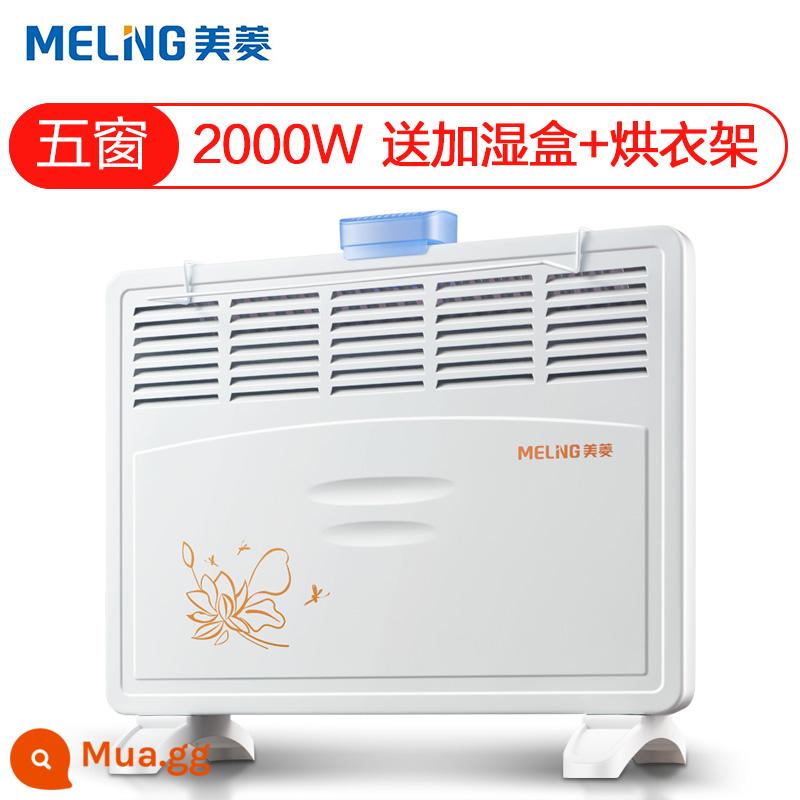 Meiling nóng nhà tiết kiệm năng lượng điện đối lưu nóng nóng nóng hiện vật phòng tắm nhỏ lò nướng mặt trời - màu trắng (năm cửa sổ)