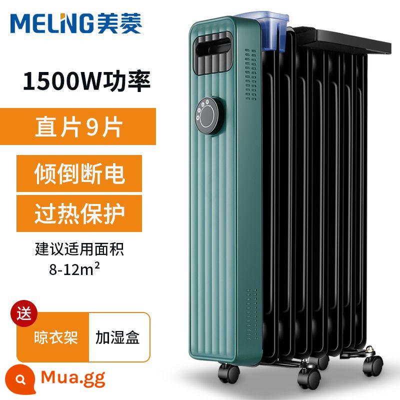 Máy sưởi dầu Meiling Ting Hệ thống sưởi điện gia dụng Máy nước nóng điện Tiết kiệm năng lượng Tiết kiệm điện Lò nướng tắt tiếng Bếp Sấy khô nhiệt độ không đổi Ding dầu - Xanh 9 miếng