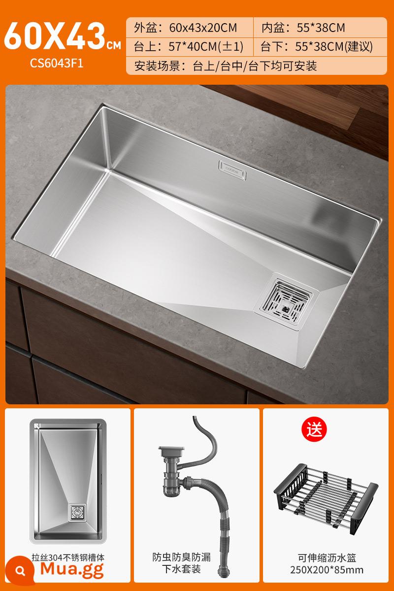 Kabe 304 Inox Chậu Rửa Lớn Đơn Bồn Bếp Chậu Rửa Bể Bơi Dưới Phản Lưu Vực Nano Handmade - E1 Bể kháng khuẩn chải tự nhiên 60x43cm｜Không bao gồm vòi