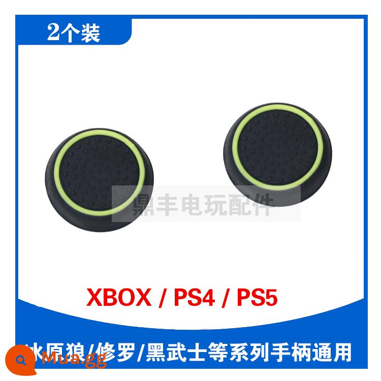 PS3PS4XBOX360/MỘT tay cầm móng vuốt mèo nắp chuyển đổi pro nắp đính đá bảo vệ nắp đính đá silicone - 2 vòng tròn màu vàng trên nền đen