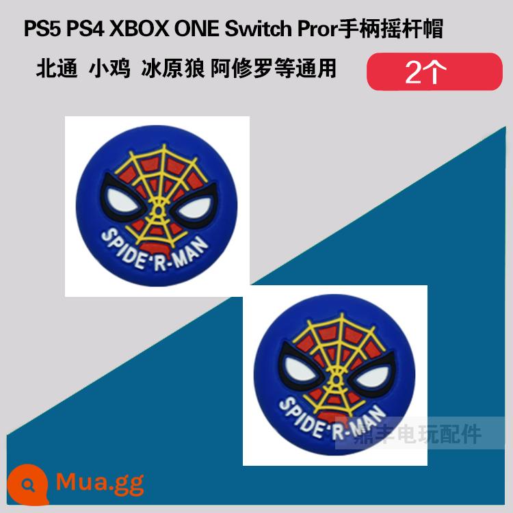 PS3PS4XBOX360/MỘT tay cầm móng vuốt mèo nắp chuyển đổi pro nắp đính đá bảo vệ nắp đính đá silicone - Mặt lưới nền xanh đậm của Người Nhện màu xám đậm