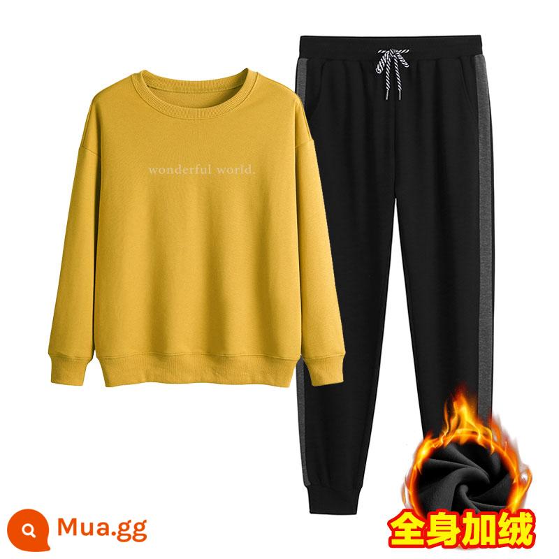 Fried Street Sweater Women Set Plus Velvet dày mùa thu và mùa đông Bạn gái cài đặt thiết kế thời trang giảm tuổi, thủy triều hai lần đơn giản - Cạnh màu vàng + xám (cộng với nhung)