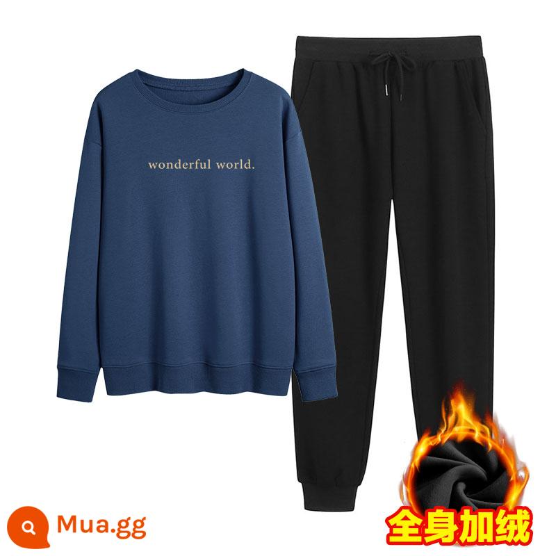 Fried Street Sweater Women Set Plus Velvet dày mùa thu và mùa đông Bạn gái cài đặt thiết kế thời trang giảm tuổi, thủy triều hai lần đơn giản - Xám xanh + đen (cộng với nhung)