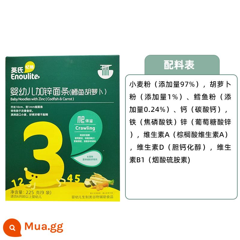 Mì dinh dưỡng Yingshi cho bé 6-36 tháng mì sợi thực phẩm bổ sung trẻ em mì không thêm muối ăn - Mì cá tuyết, cà rốt và kẽm cấp 3 1 hộp