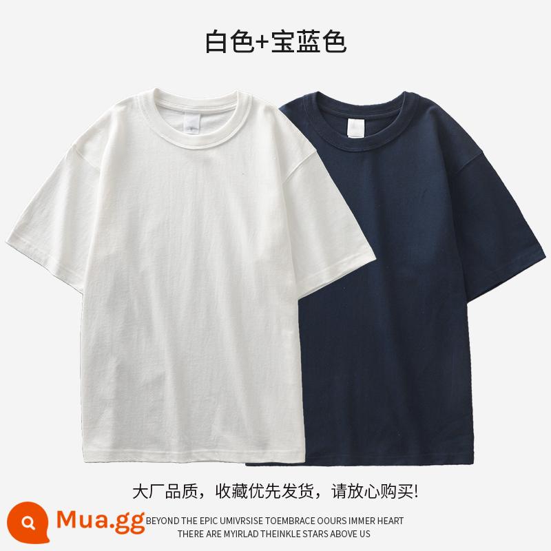 DUKEEN Mỹ nặng 320g cotton nguyên chất ngắn tay áo thun nam mùa hè mới màu trơn nửa tay ba kim đáy áo sơ mi - trắng + xanh hoàng gia