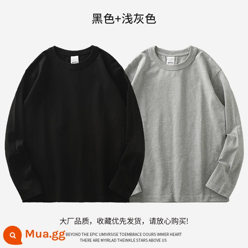 Áo thun nam cotton dày 320g DUKEEN dài tay mùa xuân thu Mỹ cổ tròn dày cotton T màu trơn màu trắng đáy áo sơ mi cho nam - đen + xám nhạt