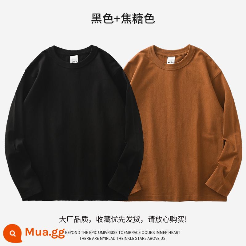 Áo thun nam cotton dày 320g DUKEEN dài tay mùa xuân thu Mỹ cổ tròn dày cotton T màu trơn màu trắng đáy áo sơ mi cho nam - đen + caramen