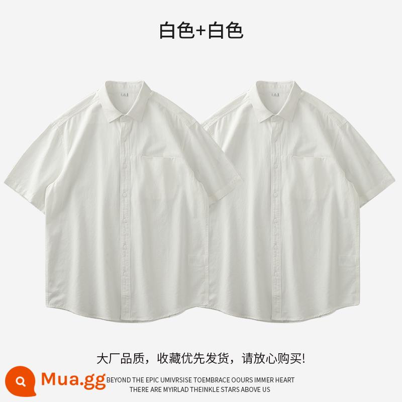 DUKEEN Áo sơ mi cotton nặng của Mỹ ngắn tay mùa hè thương hiệu hợp thời trang cao cấp áo sơ mi inch cổ điển màu trơn áo sơ mi trắng - trắng + trắng