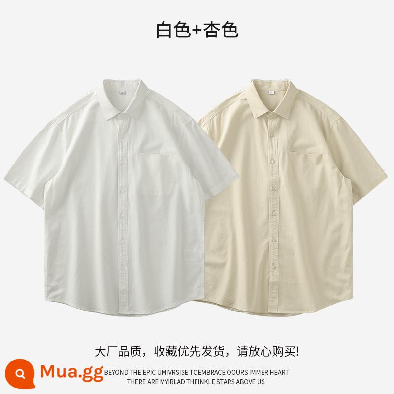 DUKEEN Áo sơ mi cotton nặng của Mỹ ngắn tay mùa hè thương hiệu hợp thời trang cao cấp áo sơ mi inch cổ điển màu trơn áo sơ mi trắng - trắng + mơ