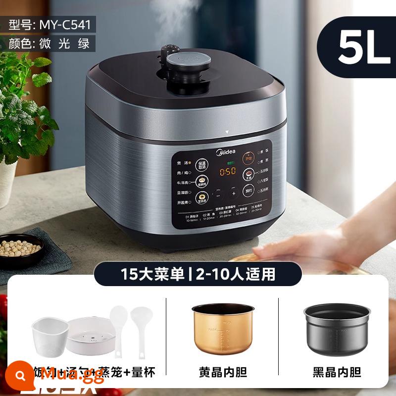 Nồi Áp Suất Điện Tử Midea Nhà 6L Công Suất Lớn Nồi Áp Suất Thông Minh Đa Năng Nồi Cơm Điện Chính Thức Soái Hạm Xác Thực - vàng