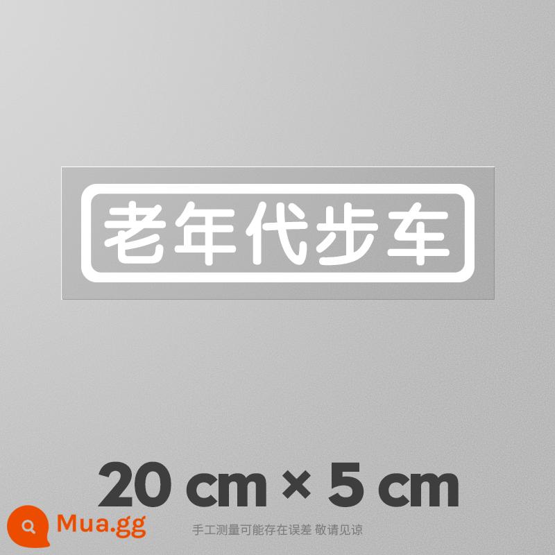 Dán ô tô, dán xe máy điện, chữ sáng tạo, cá tính độc thân đón vợ đi mua đồ, tùy chỉnh cho người già - xe điện di chuyển cho người già