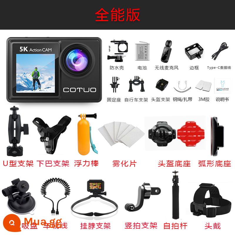 Chitu 5K Camera Thể Thao Lái Xe Máy Đầu Ghi Chống Rung Mũ Bảo Hiểm Đi Câu Cá Chống Nước Ngón Tay Cái Camera - Phiên bản toàn năng