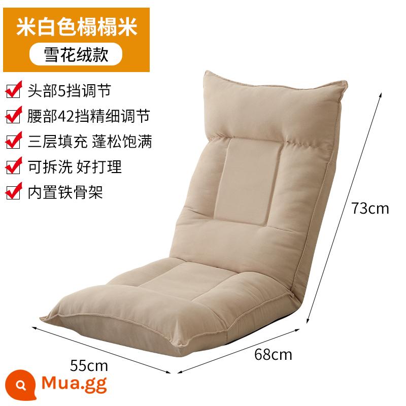 Sofa lười ban công có thể nằm trên giường lưng ghế tatami nằm ghế bay cửa sổ ký túc xá ghế sofa nhỏ đơn - Mẫu cao su thông thường-bông tuyết nhung-trắng