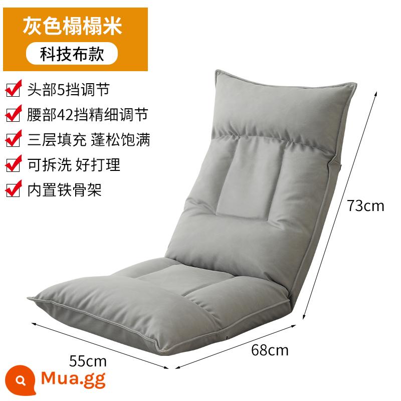 Sofa lười ban công có thể nằm trên giường lưng ghế tatami nằm ghế bay cửa sổ ký túc xá ghế sofa nhỏ đơn - Mủ cao su thông thường-vải kỹ thuật-màu xám