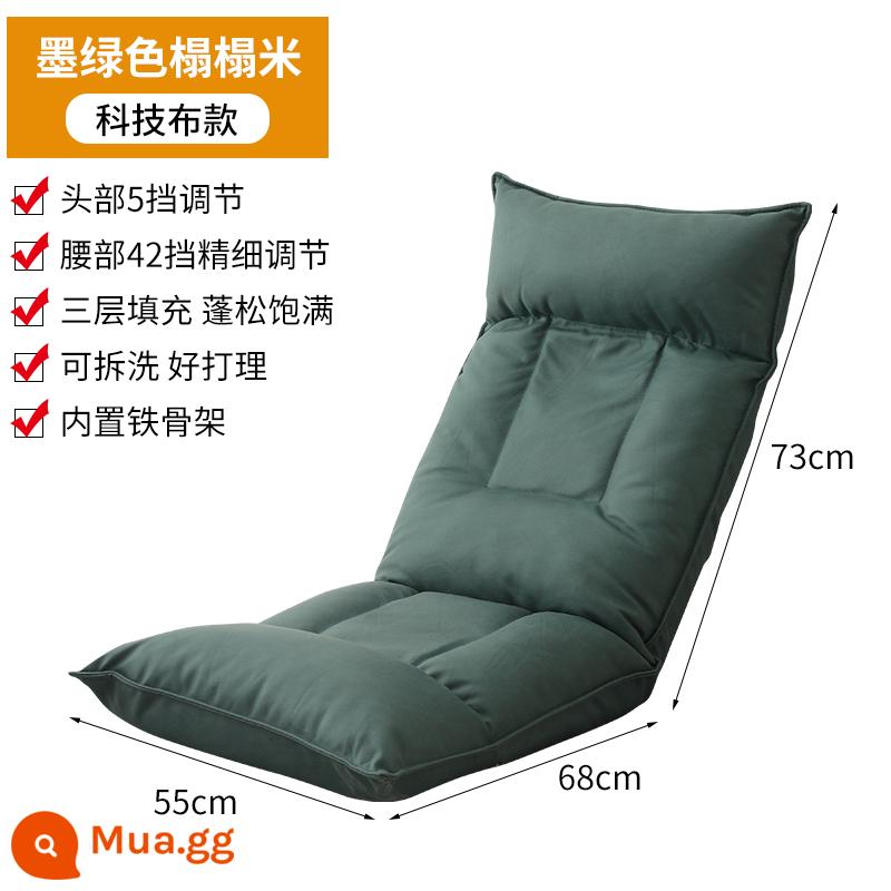 Sofa lười ban công có thể nằm trên giường lưng ghế tatami nằm ghế bay cửa sổ ký túc xá ghế sofa nhỏ đơn - Mẫu mủ cao su thông thường-vải kỹ thuật-màu xanh đậm