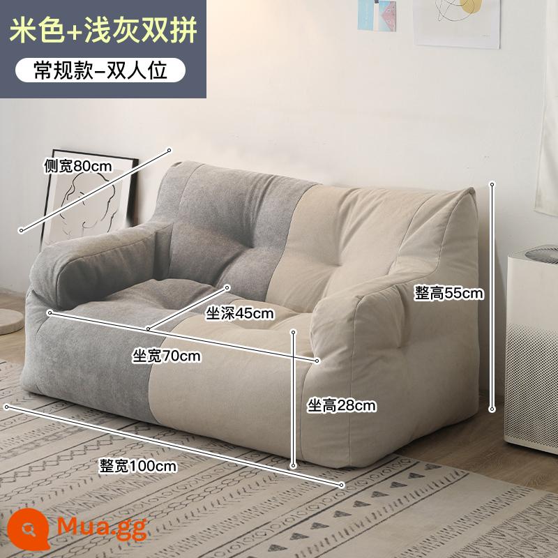 Sofa lười chiếu tatami đơn đôi lưới đỏ ins phong cách cho thuê nhà phòng ban công nằm sàn phòng ngủ sofa nhỏ - Trắng nhạt và xám nhạt [kiểu thông thường]