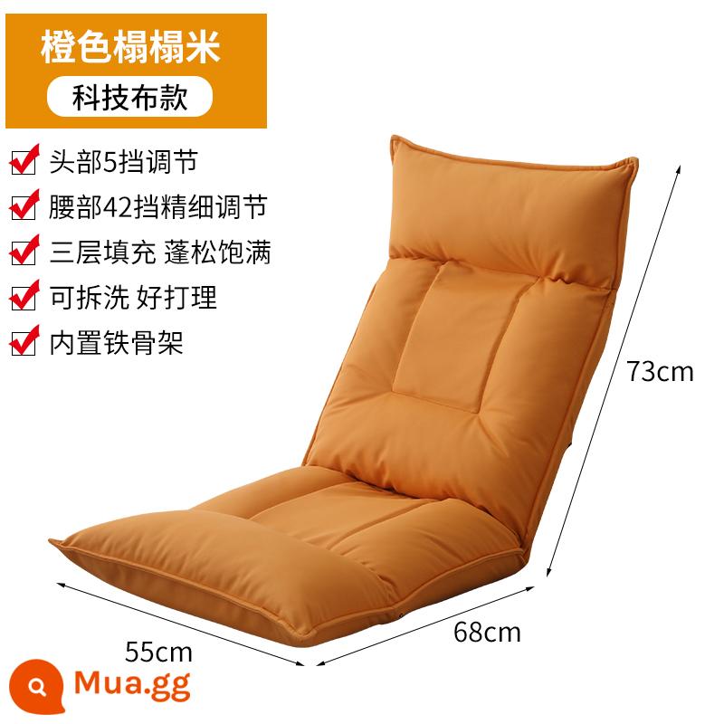 Sofa lười ban công có thể nằm trên giường lưng ghế tatami nằm ghế bay cửa sổ ký túc xá ghế sofa nhỏ đơn - Mủ cao su thông thường-vải kỹ thuật-màu cam